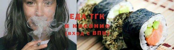круглые Козловка