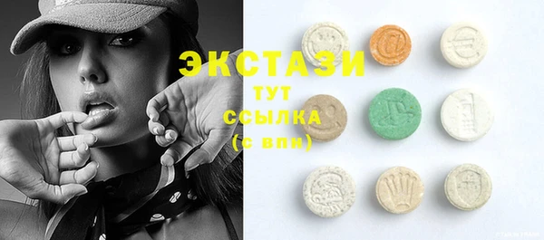 2c-b Алзамай