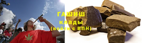2c-b Алзамай