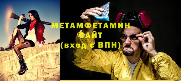 стаф Козельск