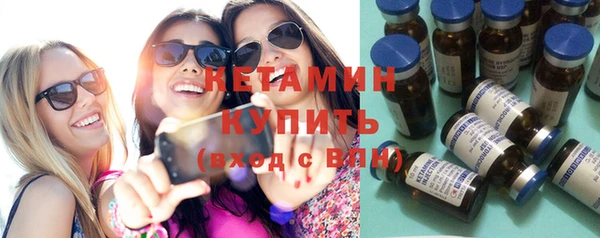 2c-b Алзамай