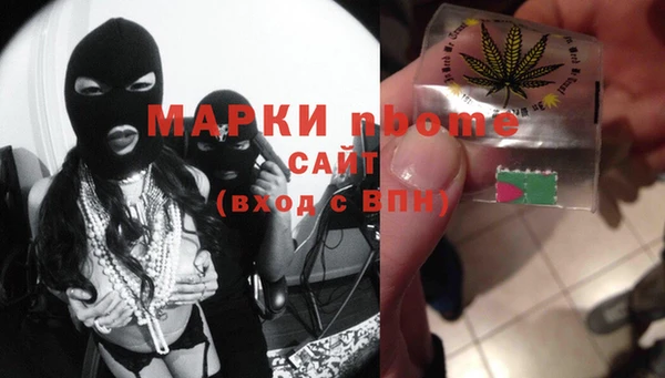 2c-b Алзамай