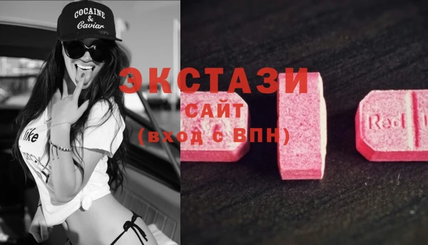 2c-b Алзамай