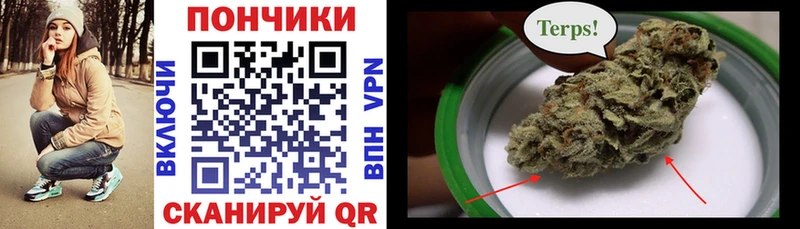 Каннабис AK-47  Беслан 